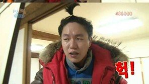 성시경 사과머리… F1급 비주얼 ‘살아있네~’