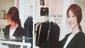송지효 옷가게 포착… “딱 봐도 천상 여신!”