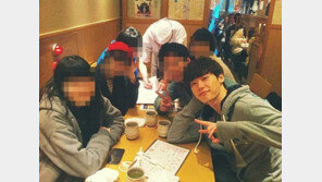 이종석, 열애 부인하는 방법도 재치 넘쳐…“뿌듯!”