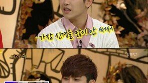 ‘안녕하세요’ 호야 “공항패션 때문에 멤버들에게 핀잔 들어”