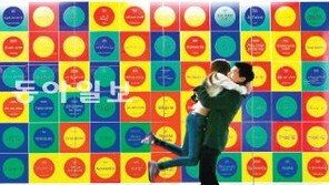 [포토 에세이]“사랑한다” 100가지 언어로 말해봐