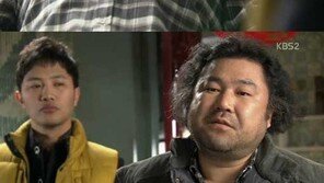 ‘광고천재 이태백’ 고창석, 첫 등장부터 미친 존재감!