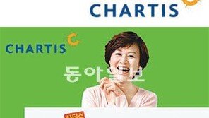 [Money&Life/이런 상품도 있었네!]‘간편심사제’ 도입… 61∼75세 어르신 암보험, 라이나생명 外