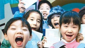 [Money&Life]새뱃돈부터 통장에… 아이에게 저축하는 습관 길러주세요