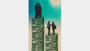 [Money&Life]꼬박꼬박 생활비 나오는 월지급식 상품으로 노후 준비