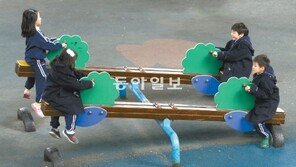 [포토 에세이]배려하면 즐거워요