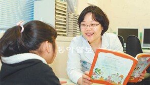 [헬스&뷰티]ADHD 치료약 부작용 주의… 건강한 청소년이 먹으면 불면증 유발