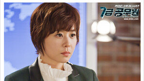 [우먼 동아일보 스타 헤어] 사랑스러운 톰보이로 변신~드라마 ‘7급 공무원’ 최강희의 ‘레이어드 밥 컷’ 따라잡기