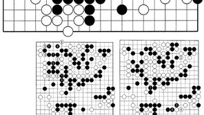 [바둑]제46회 아마 국수전… 대마를 잡으려 했으나…