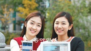 [Money&Life]종목추천 자동주문… 자산관리 상담자 역할까지 OK!