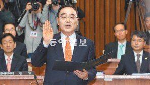 정홍원 “유신은 반민주적 조치… 종북 포용 못해”