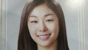김연아, 대학 졸업사진에서도 눈부신 미모