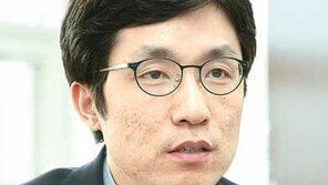 “신뢰라는 사회적 자본 쌓는 ‘체인지 인재’ 양성 전폭 지원”
