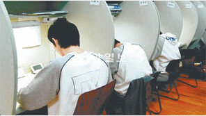 [신나는 공부]합리적 수강료에 보충수업까지… 재수 도전해 볼까