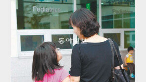 [헬스&뷰티]나이는 어린데 몸은 벌써… “아이들 뛰어놀게 해주세요”