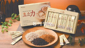 [헬스&뷰티]영양소 흡수·배출 돕는 ‘통발효’ 효소