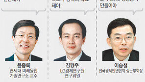 “정부 주도 R&D로는 필패… 일반인 참여 I&D 꽃 피워야”