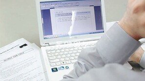 [신나는 공부]고입 자기주도학습전형… 5대 오해와 진실