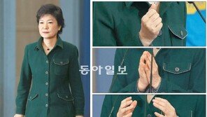 “투쟁형 정치로는 대통령 리더십 발휘 어렵다”