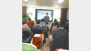 [청년드림/캠프 & 멘토링]송파캠프 롯데百멘토 “스펙보다는 인성” 꼭 그렇진 않아요