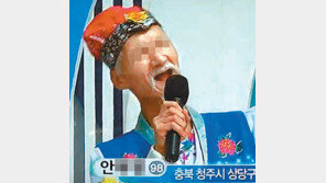 [휴지통]“송해, 자네 88세? 난 97세야” 59세 전과9범의 ‘인생 위조’