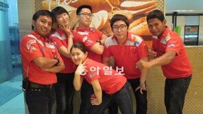 [청년드림]K-프런티어 인도네시아 해외인턴 체험기