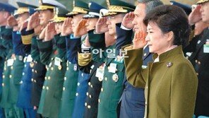 [안보리 대북제재 결의 이후]朴대통령 “北, 핵무기에만 집중하면 결국 자멸”