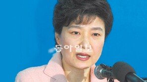 [대한민국 뉴 프레지던십]<2> 역지사지 리더십