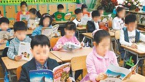 [신나는 공부]학기중 독서활동으로 주요과목 학습능력 키우자