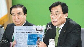 3일만에 만난 여야, 30분만에 등 돌려