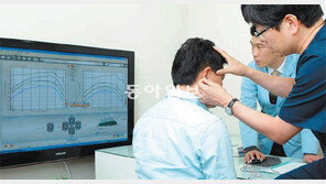 [헬스&뷰티]난청, 조기 진단후 맞춤 보청기 착용해야