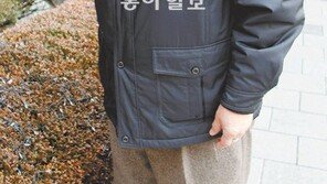 [헬스&뷰티]‘아프면 어쩌나…’ 중년질환 보장받고 치료비 걱정 더세요