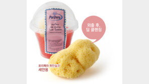 [우먼 동아일보 뷰티 아이템] Clean Up! 황사철, 피부를 숨쉬게 하는 딥 클렌징 노하우