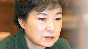 “공약 실천은요?··············· 재원 마련은요?”