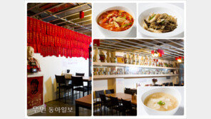[우먼 동아일보 플레이스] 티벳음식, 사찰음식…취향대로 골라가는 서촌 맛집 3