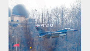 정부 “强대强 대치 끝내야” 군사회담 저울질