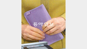 朴대통령 지갑은 4000원짜리 누비공예품