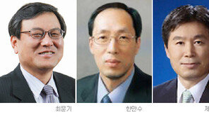 미래창조과학부장관에 최문기 KAIST 교수 내정