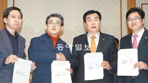 [정부조직법 개정안 타결]방송 정책, 미래부-방통위 ‘어정쩡한 동거’