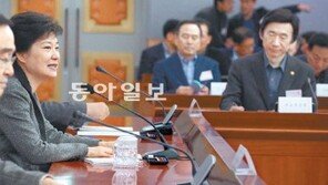 [정부조직법 개정안 타결]靑, 이번주부터 부처 업무보고… 국정 드라이브