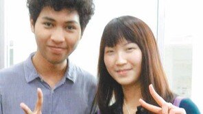 [청년드림]해외인턴 체험기 “13일간의 印尼 실습, 청춘의 꿈이 더 커졌어요”