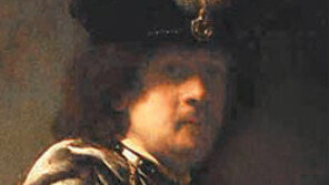 [외신 다이제스트]영국 수도원에 있던 렘브란트 자화상 진품 확인