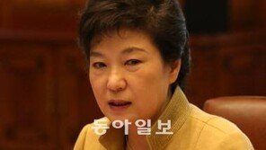 공약 꿰뚫는 朴대통령 ‘담임선생님 리더십’