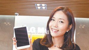 [Money&Life]휴대전화에 앱만 설치하면 결제 OK!