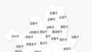 교사들 “유흥주점이 가장 큰 문제… 단속규정도 잘 안지켜”