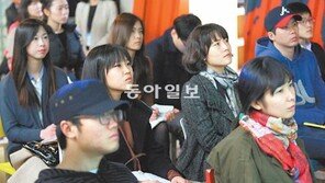 [청년드림]서울 관악캠프 “제가 5년 전 겪던 것과 같은 고민이네요”