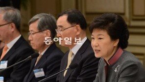 中企범위 12년만에 조정… 중견기업 지원 강화