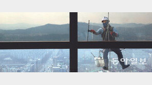 [포토 에세이]찌든 마음까지 깨끗… 속 시원하네