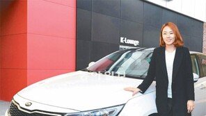 [CAR]빙상여제 이상화 선수가 만난 기아차 ‘K5 하이브리드’