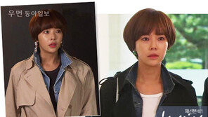 [우먼 동아일보 스타 패션] 3가지 키워드로 말하는 드라마 ‘돈의 화신’ 황정음의 패션 분석